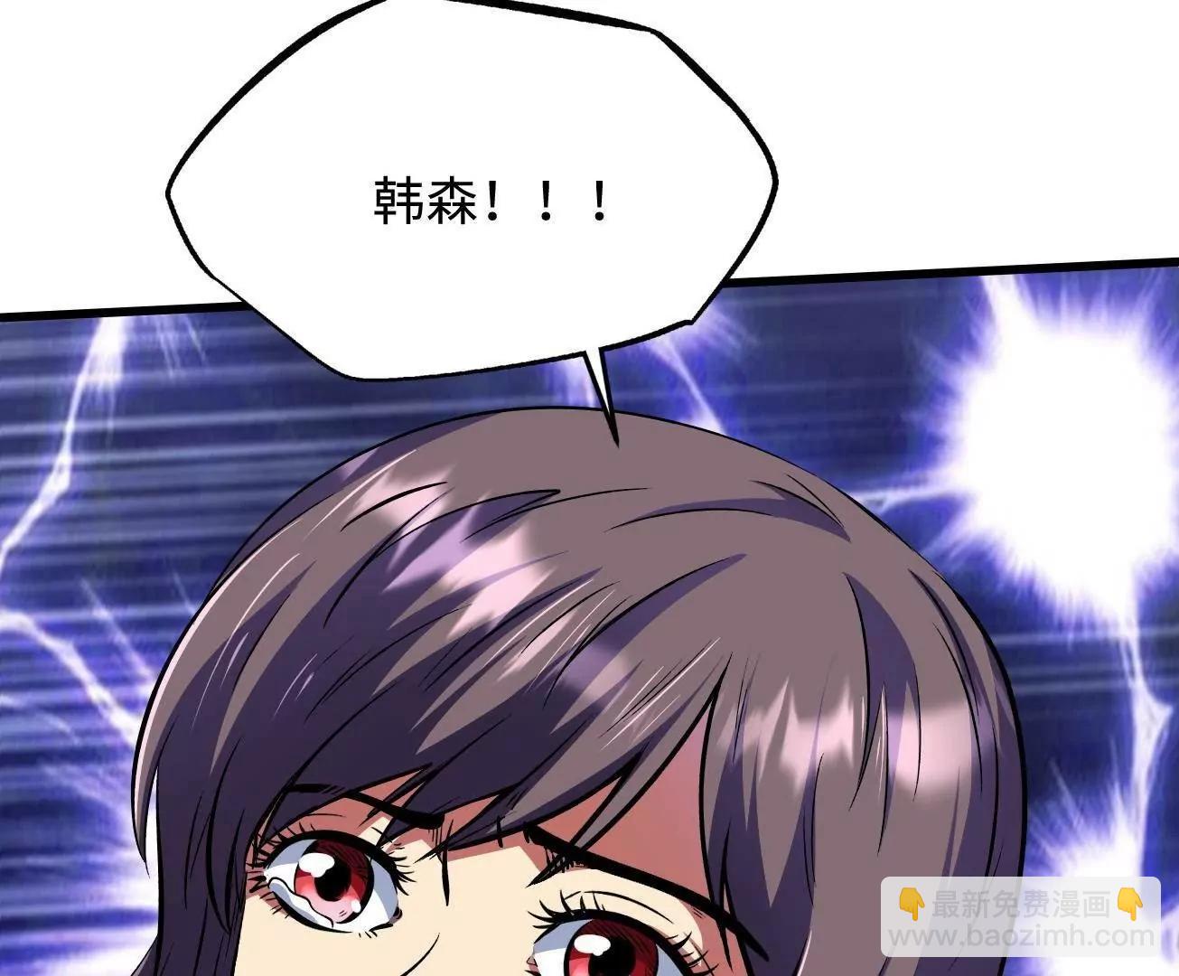 324 打败我，再见金币117