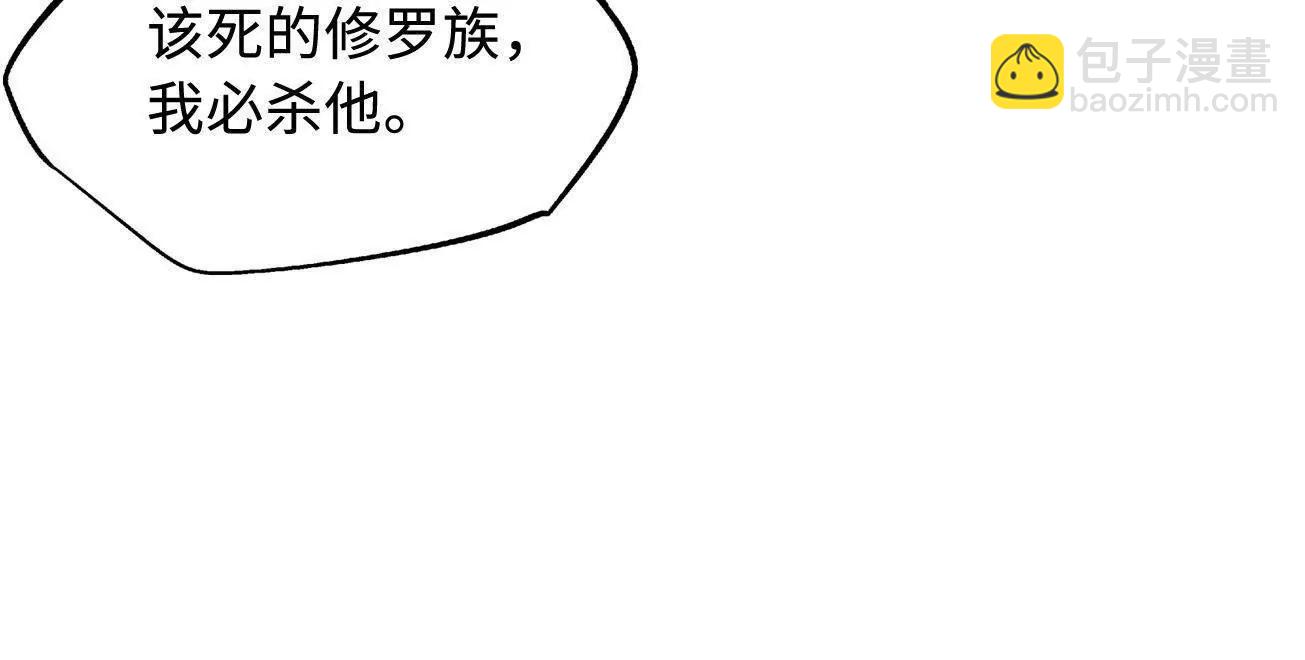 324 打败我，再见金币12