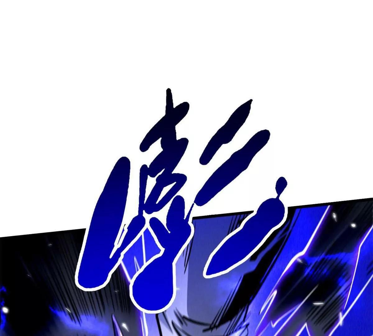 324 打败我，再见金币137
