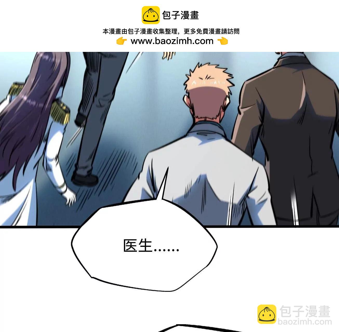 324 打败我，再见金币15