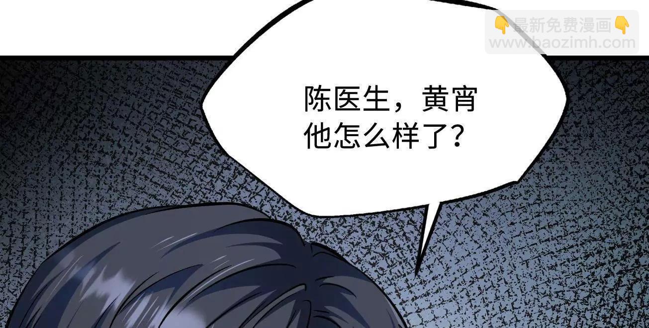 324 打败我，再见金币16