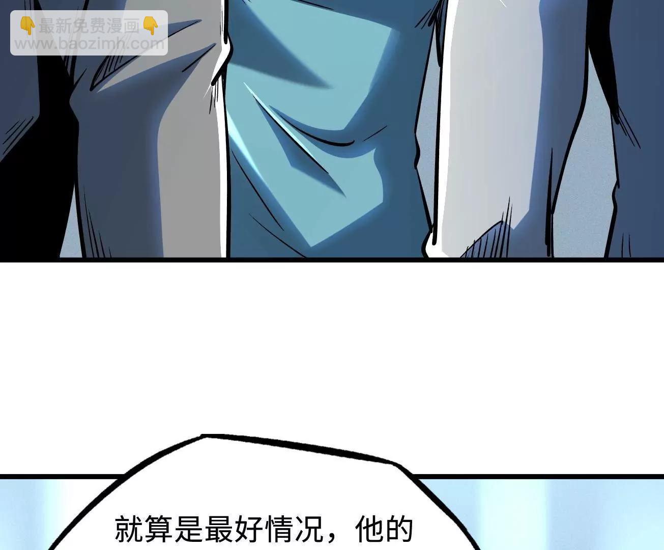 324 打败我，再见金币21