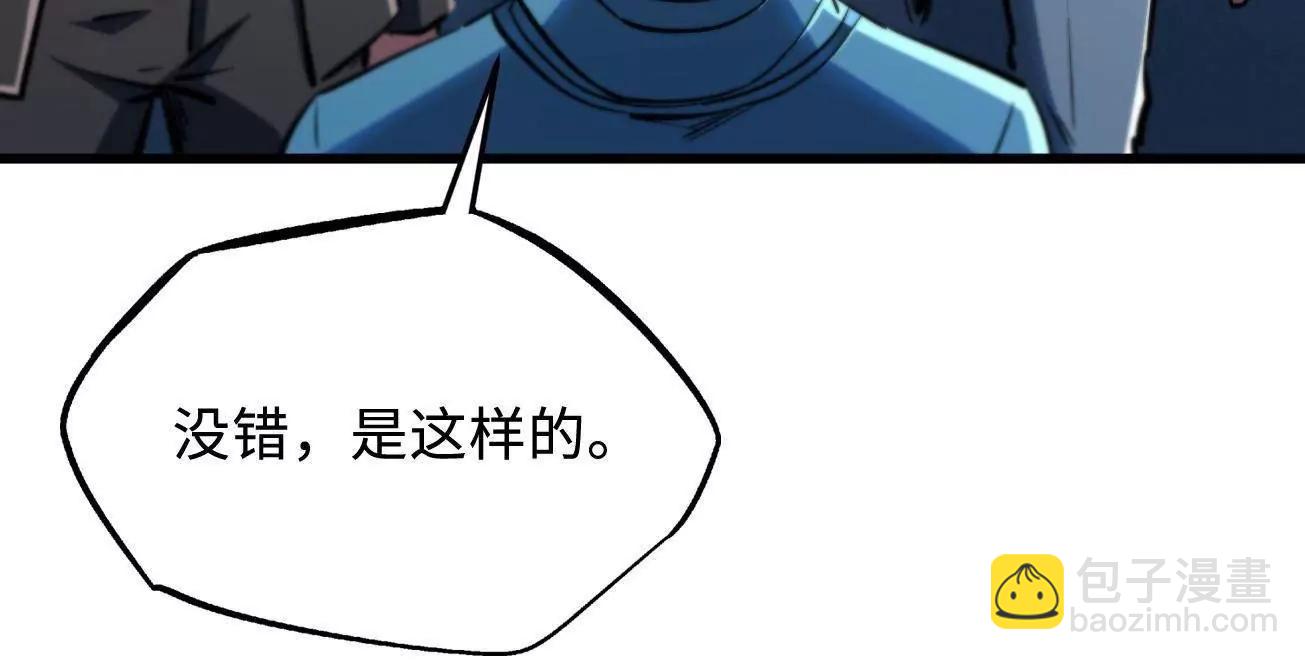 324 打败我，再见金币24