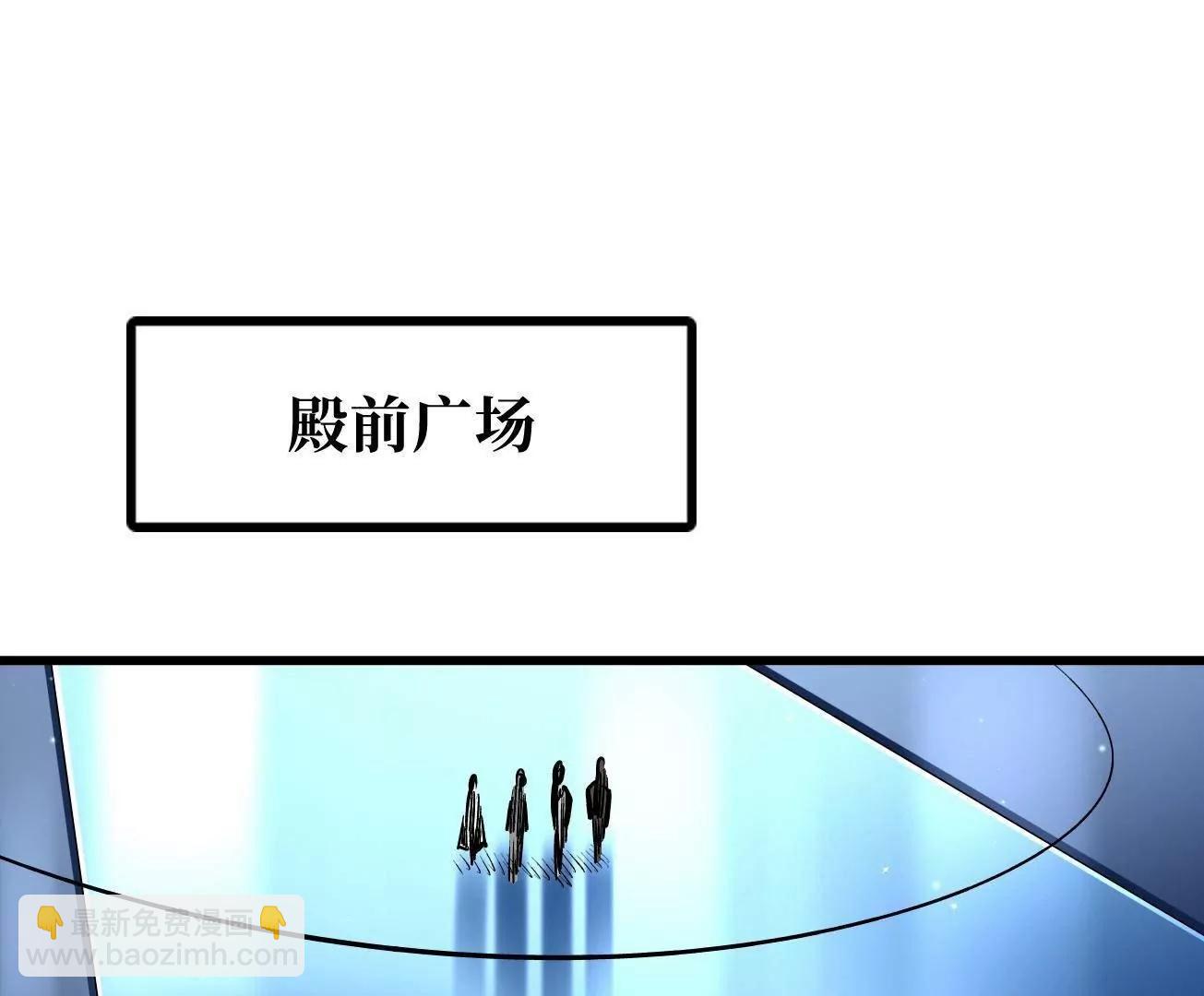 324 打败我，再见金币26