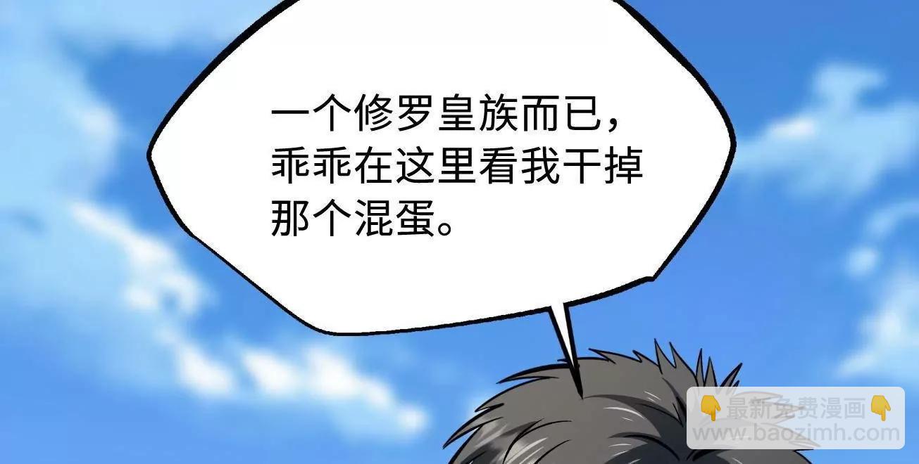 324 打败我，再见金币48