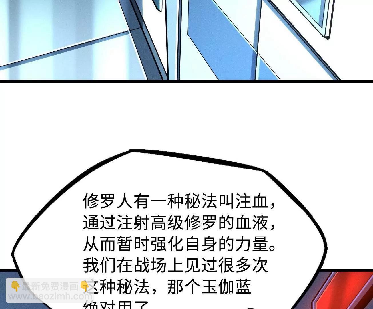 324 打败我，再见金币5