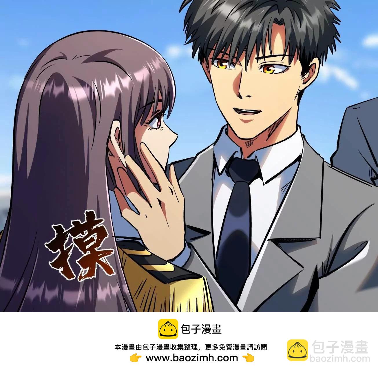 324 打败我，再见金币53