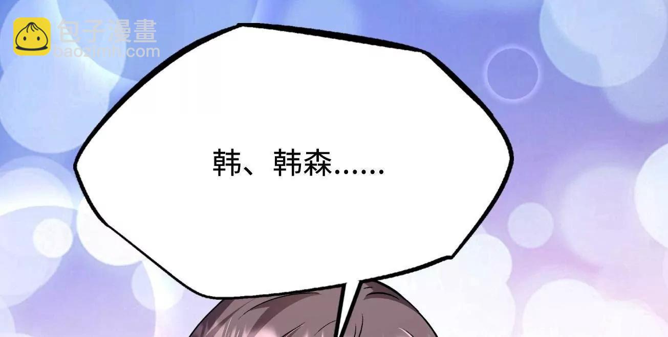 324 打败我，再见金币56