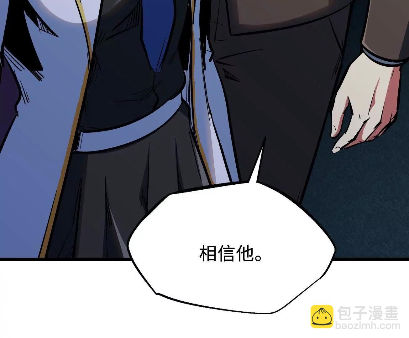 324 打败我，再见金币65