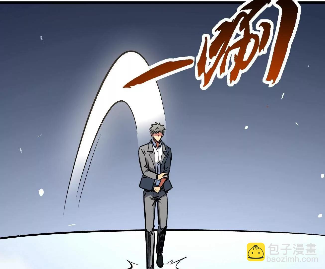 324 打败我，再见金币67