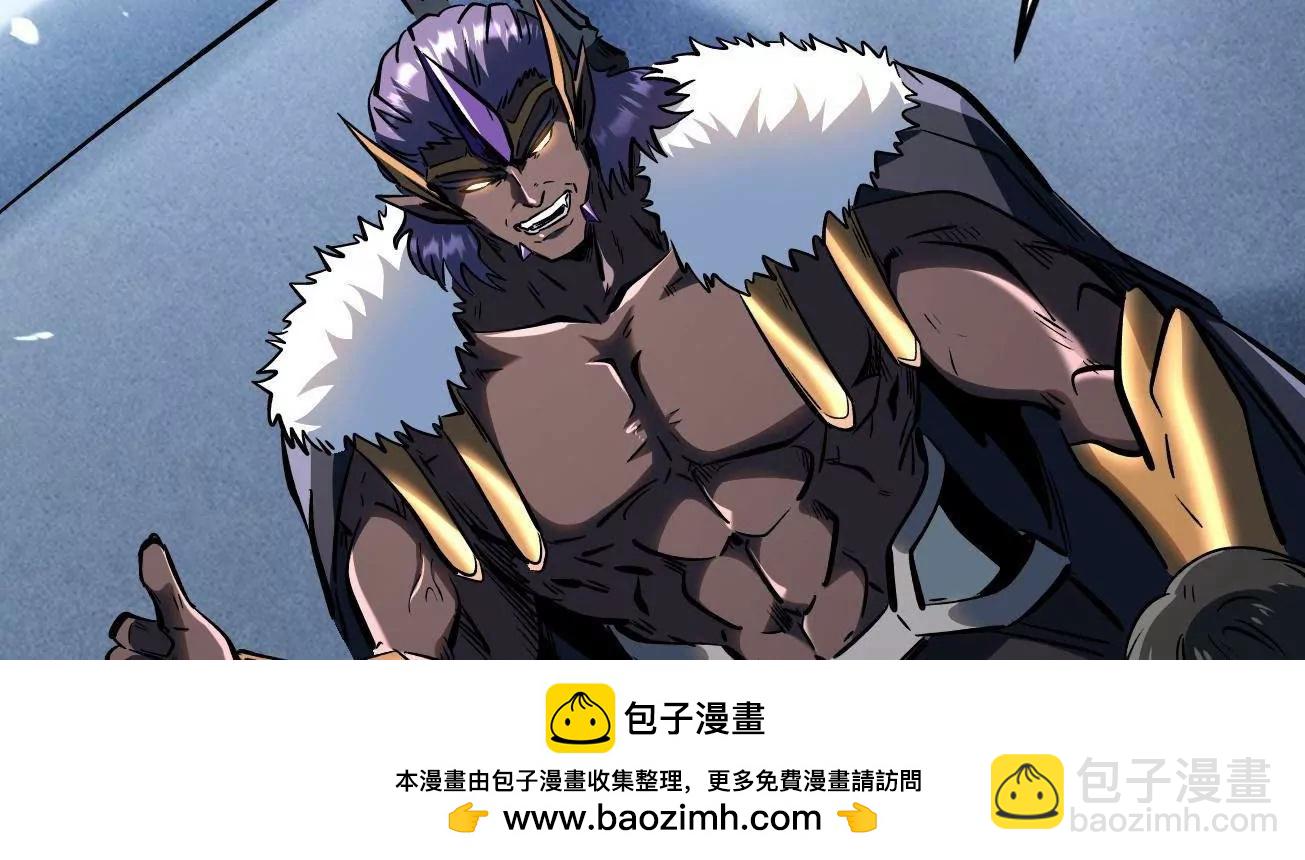 324 打败我，再见金币79