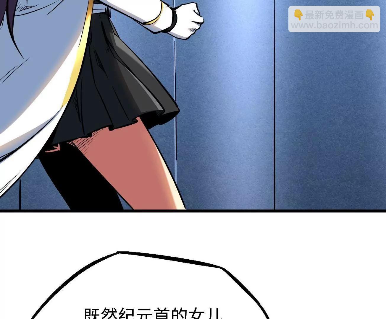 324 打败我，再见金币84