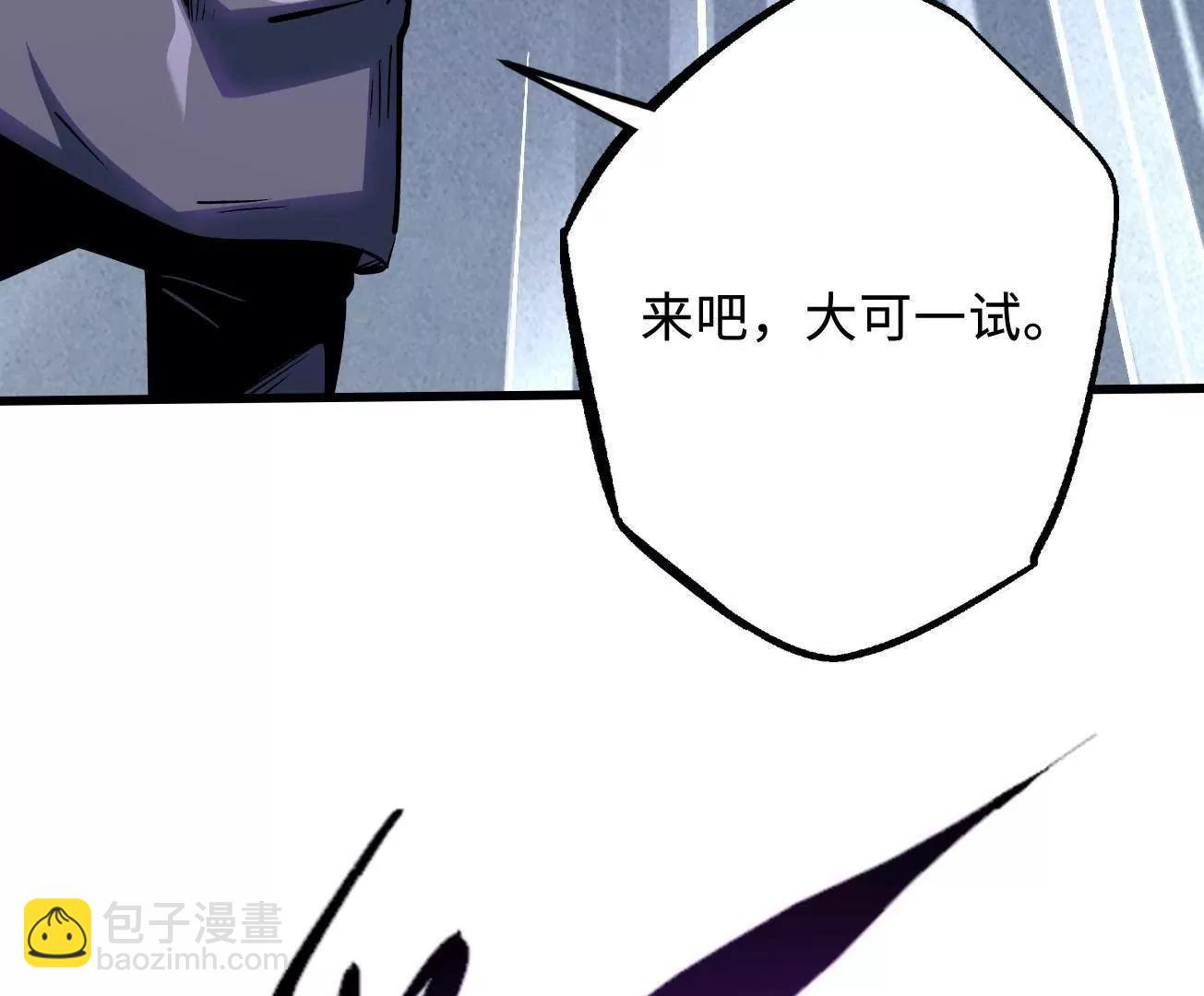 324 打败我，再见金币94
