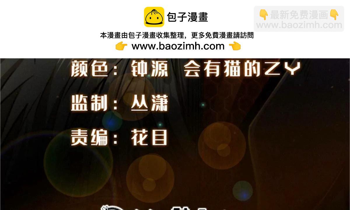 326 小银银寻宝1