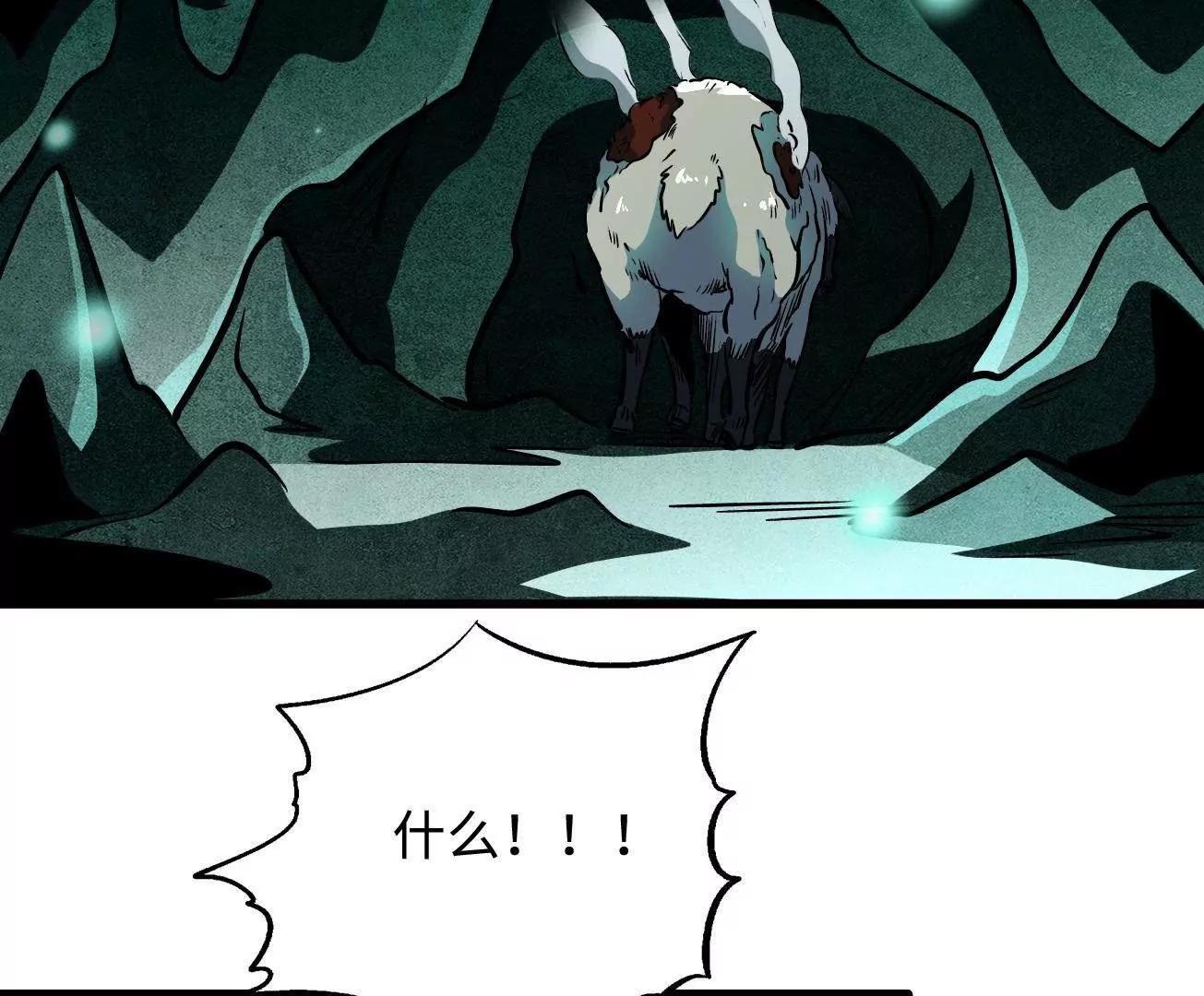 326 小银银寻宝120
