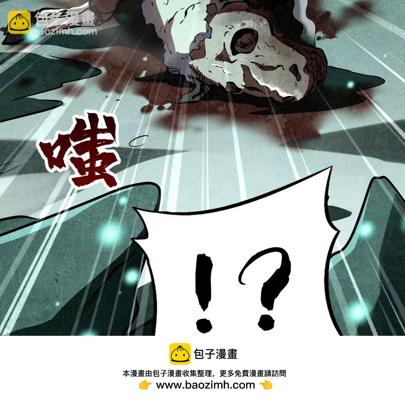 326 小银银寻宝128