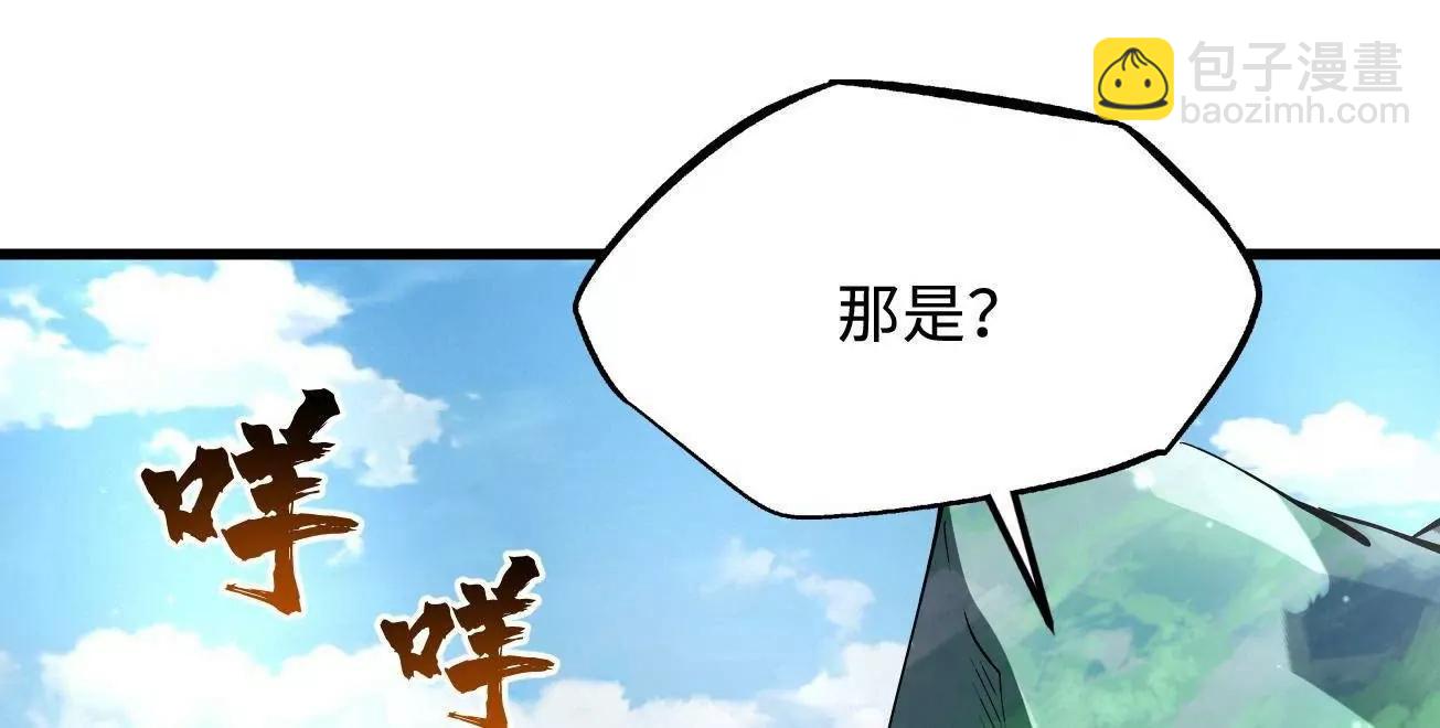 326 小银银寻宝14