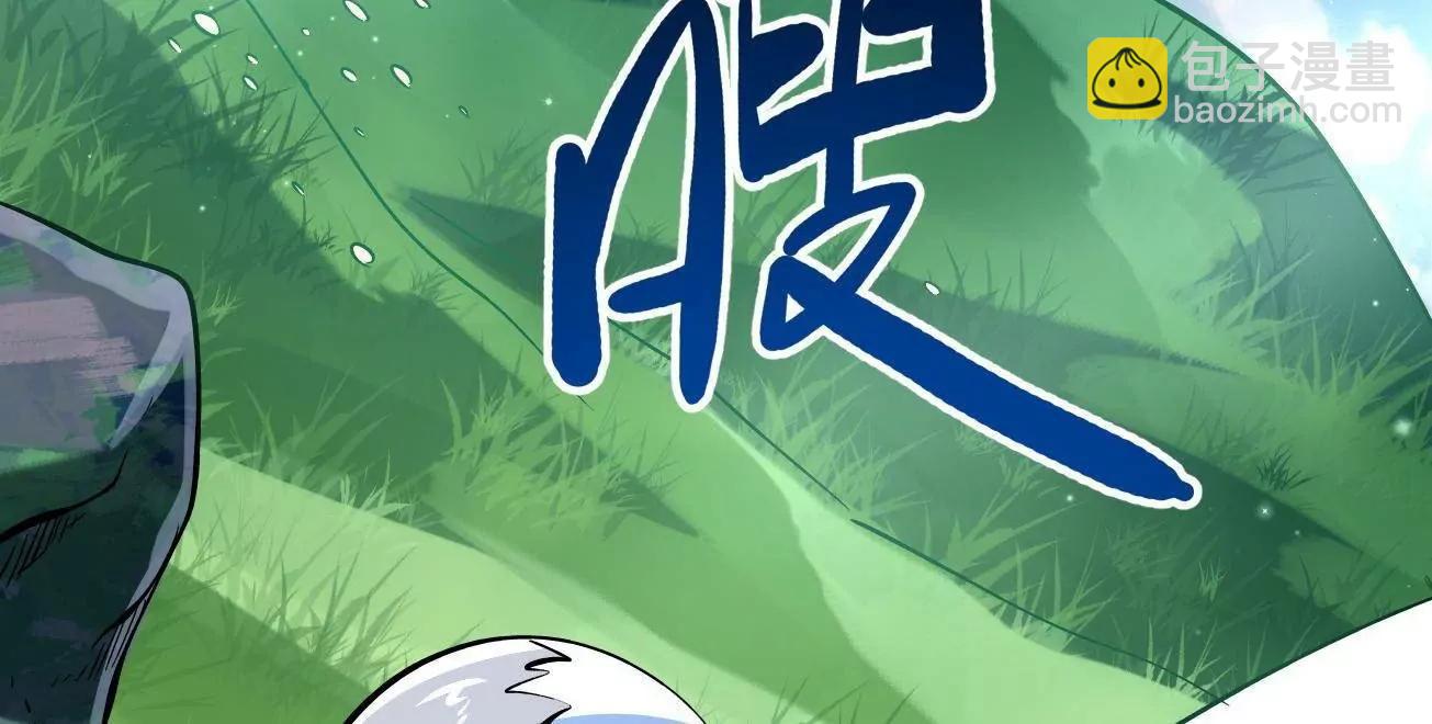 326 小银银寻宝18