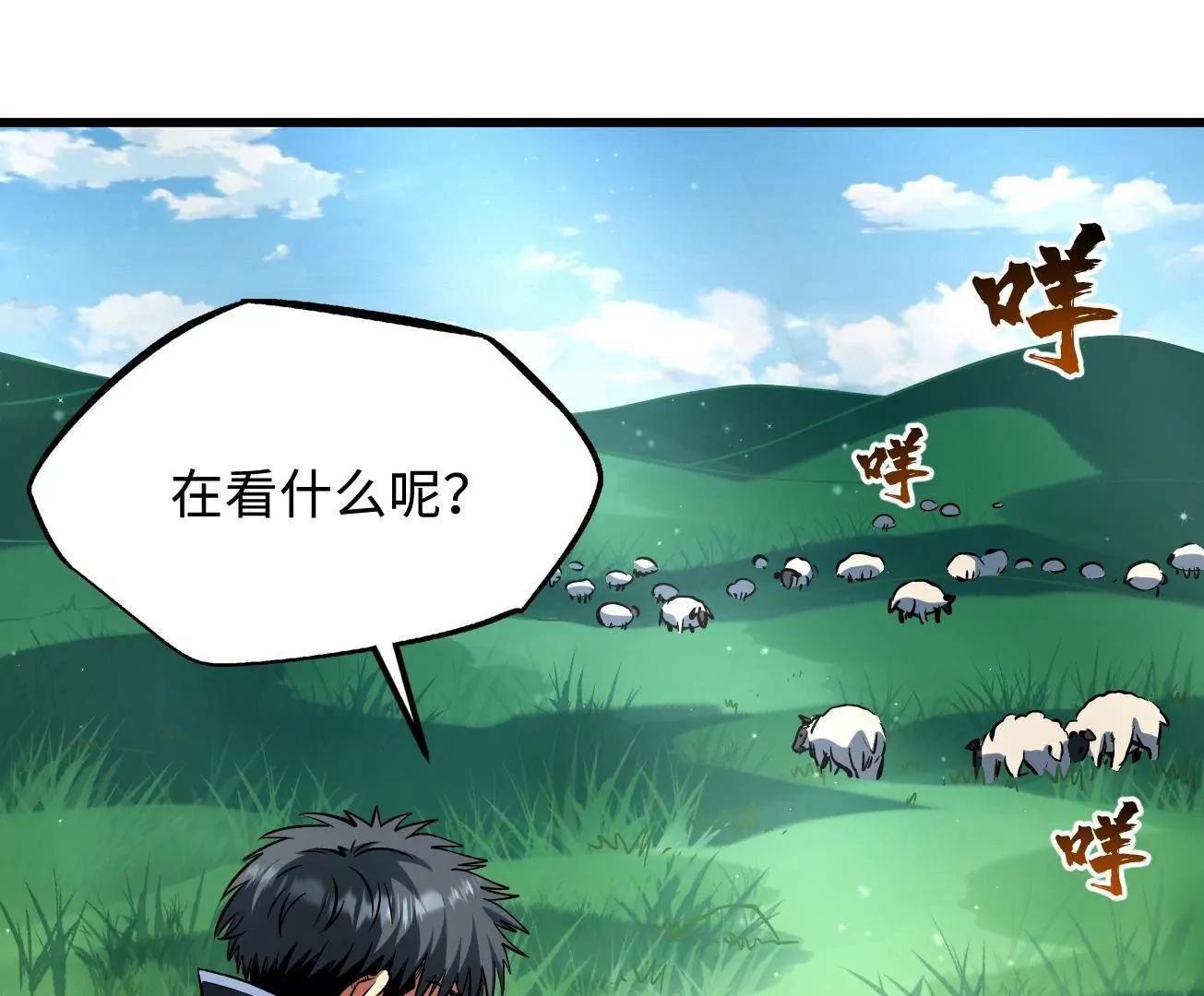 326 小银银寻宝21