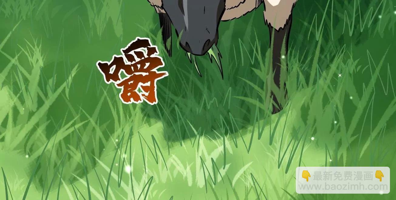 326 小银银寻宝29