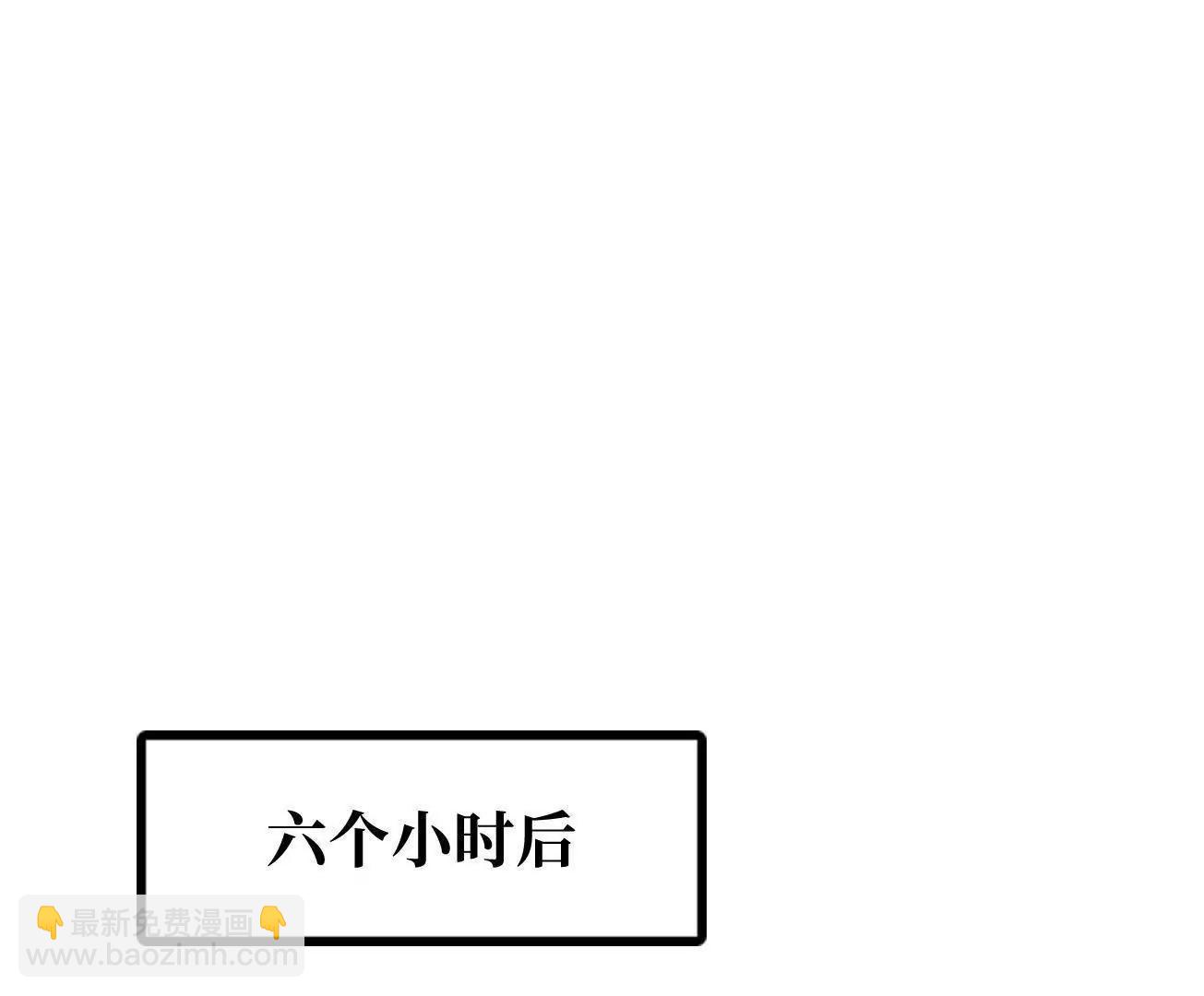 326 小银银寻宝34