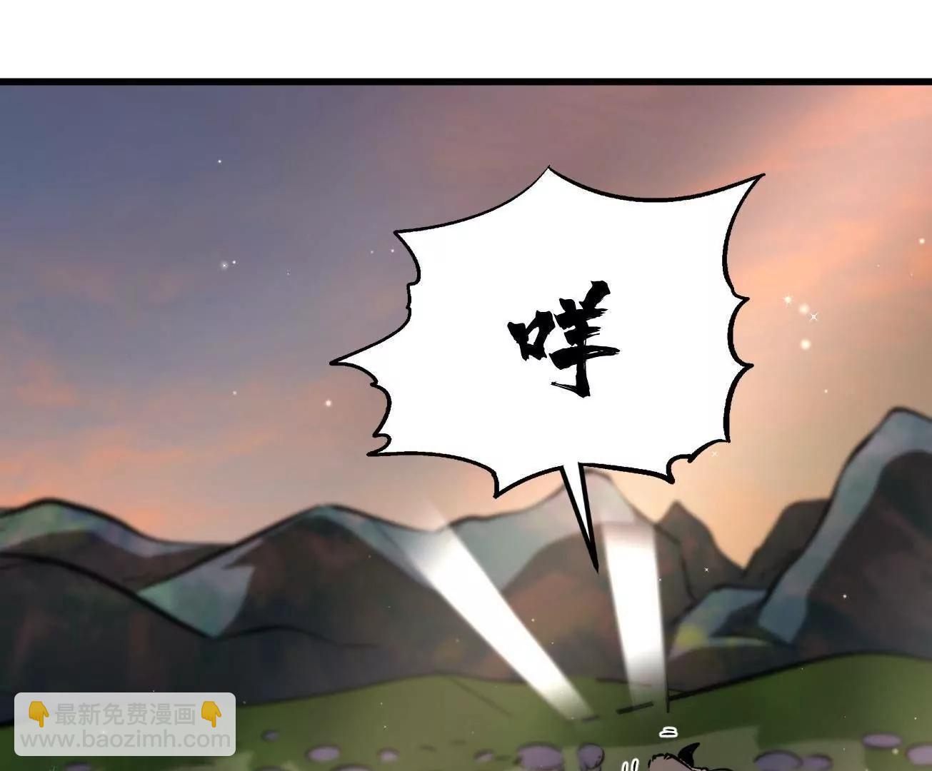 326 小银银寻宝42