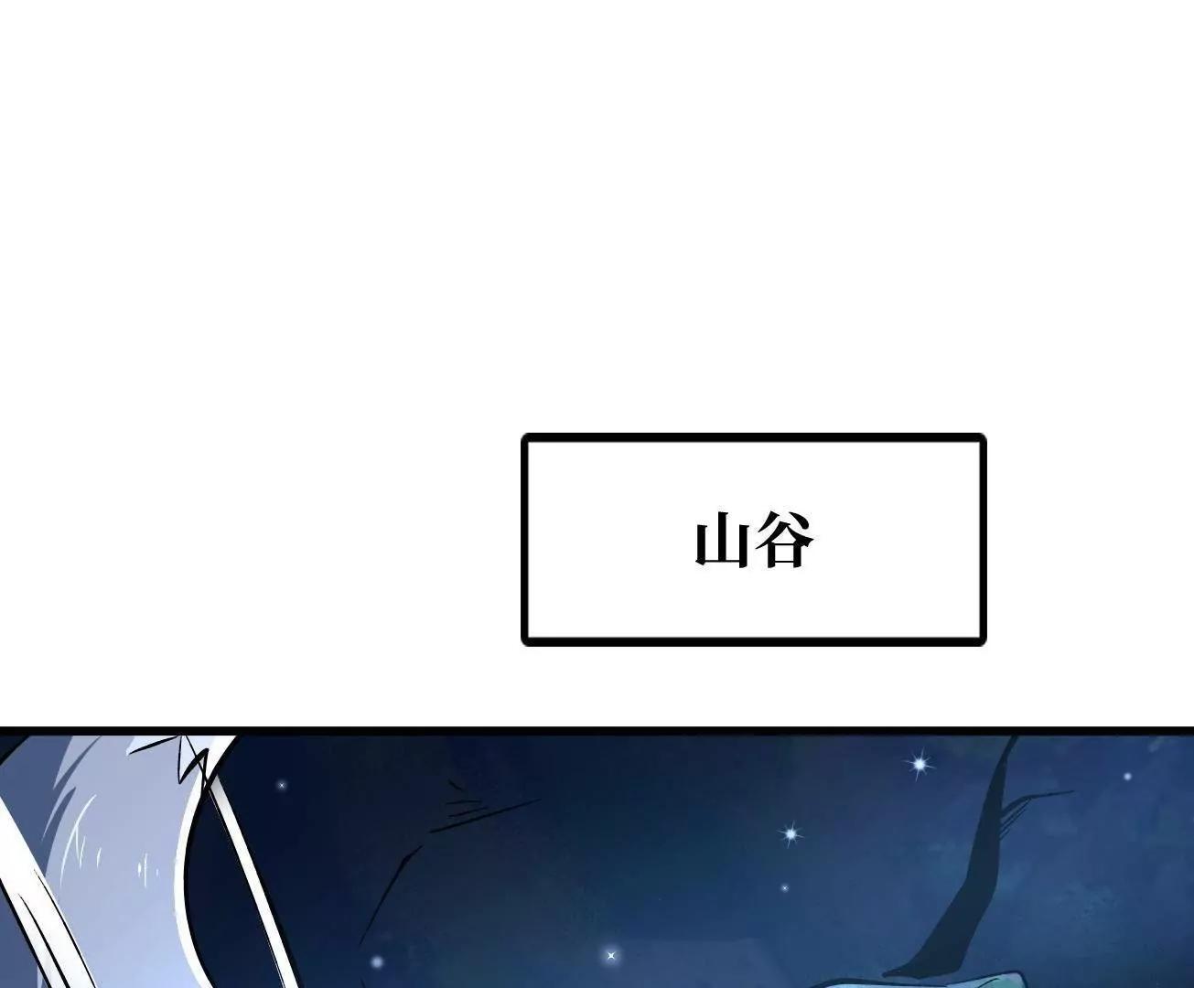 326 小银银寻宝55