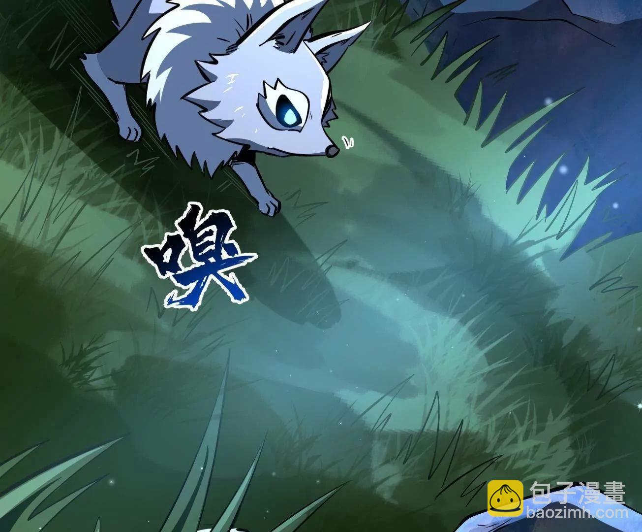 326 小银银寻宝57