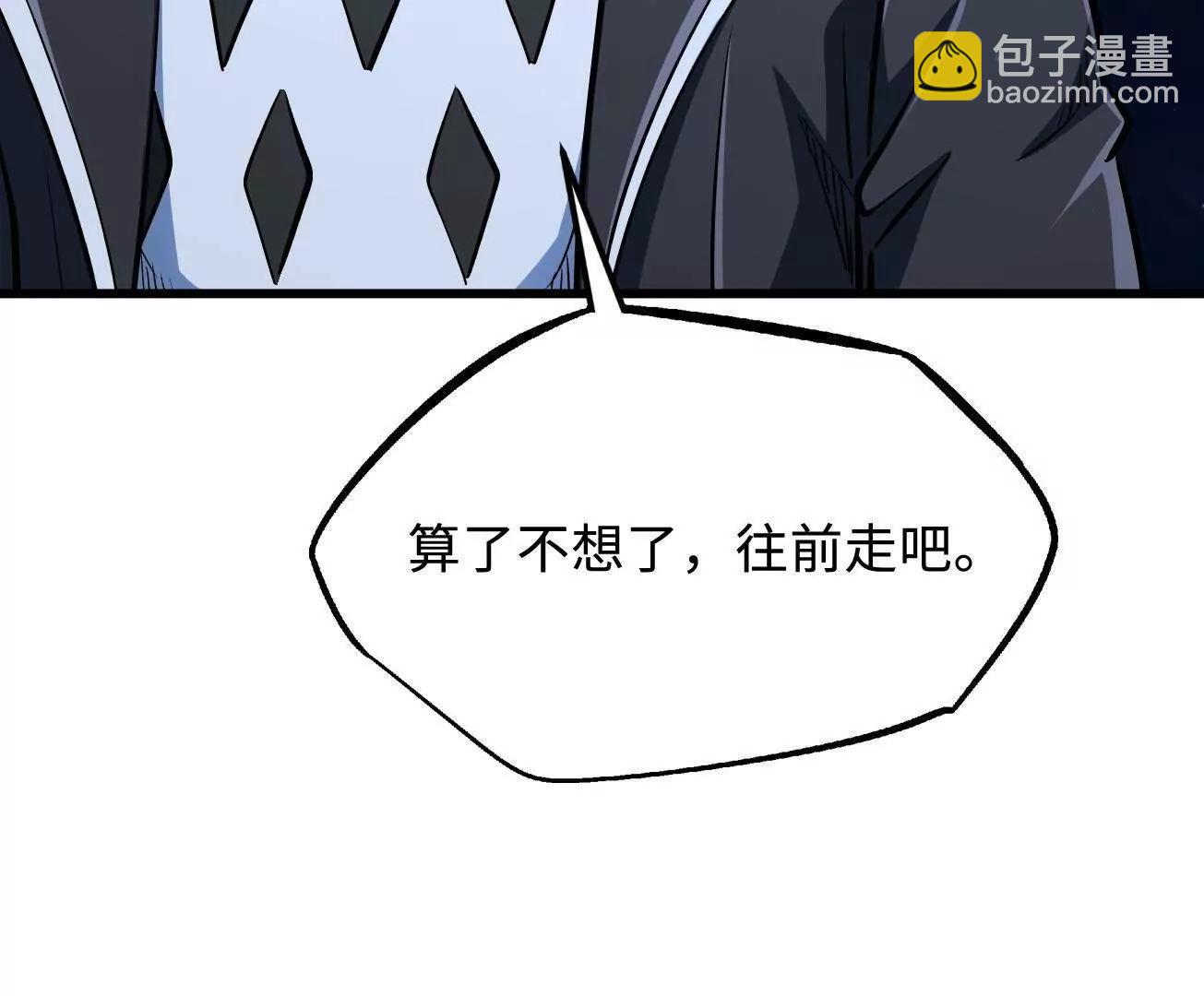 326 小银银寻宝65