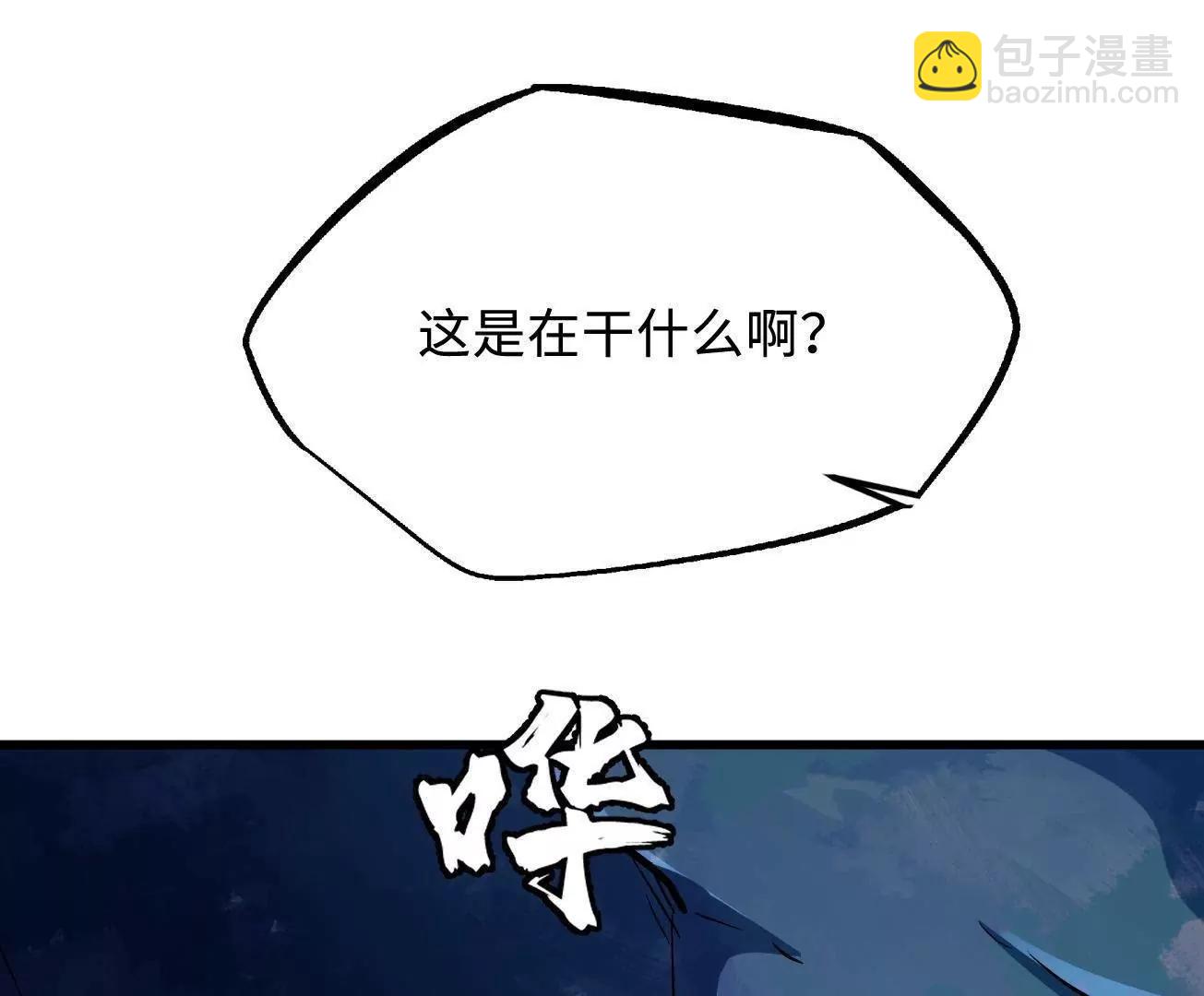 326 小银银寻宝76