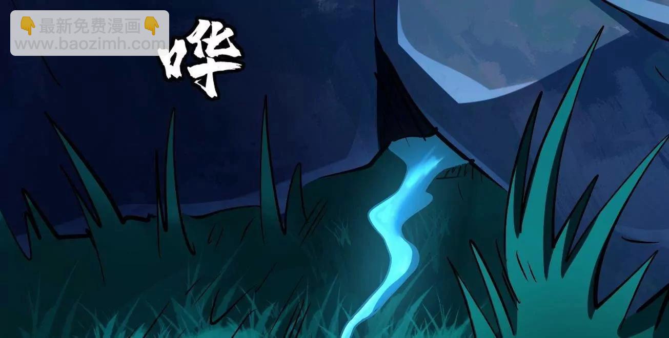 326 小银银寻宝77
