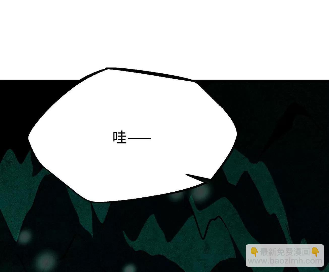 326 小银银寻宝87