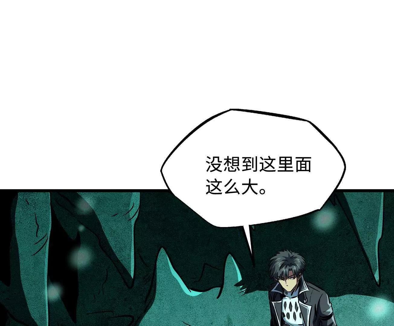 326 小银银寻宝91