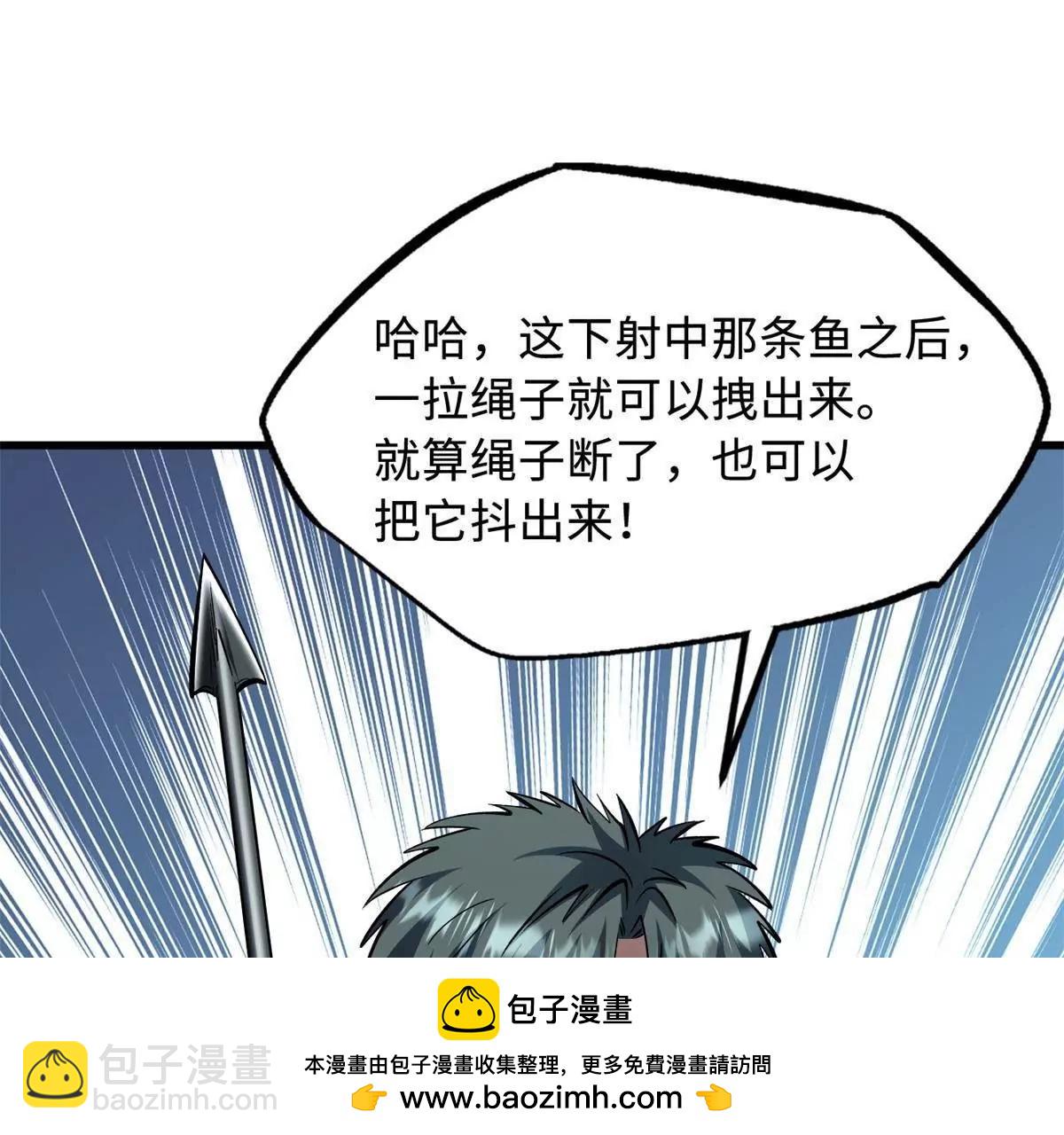 327 透明小鱼103