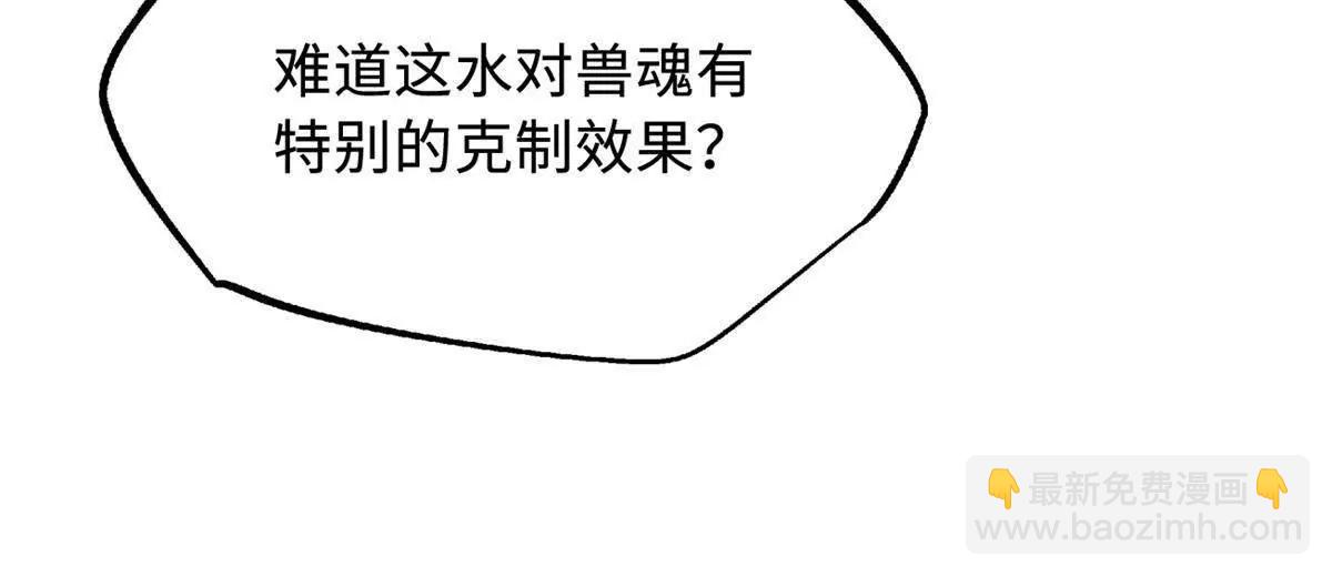 327 透明小鱼106