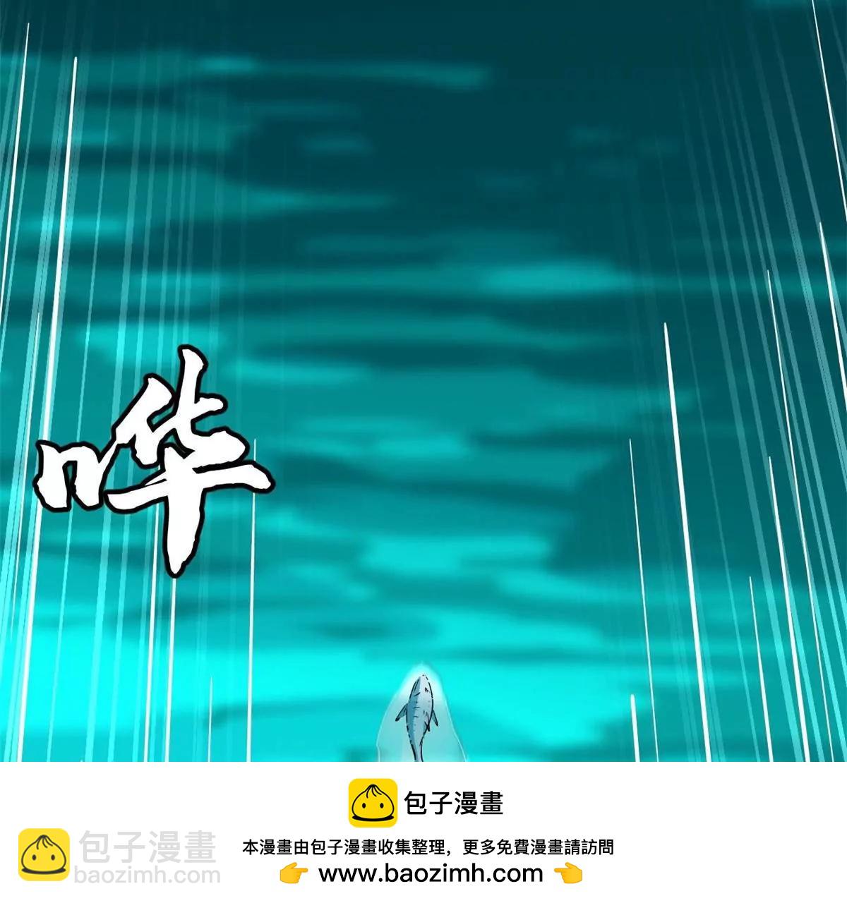 327 透明小鱼128