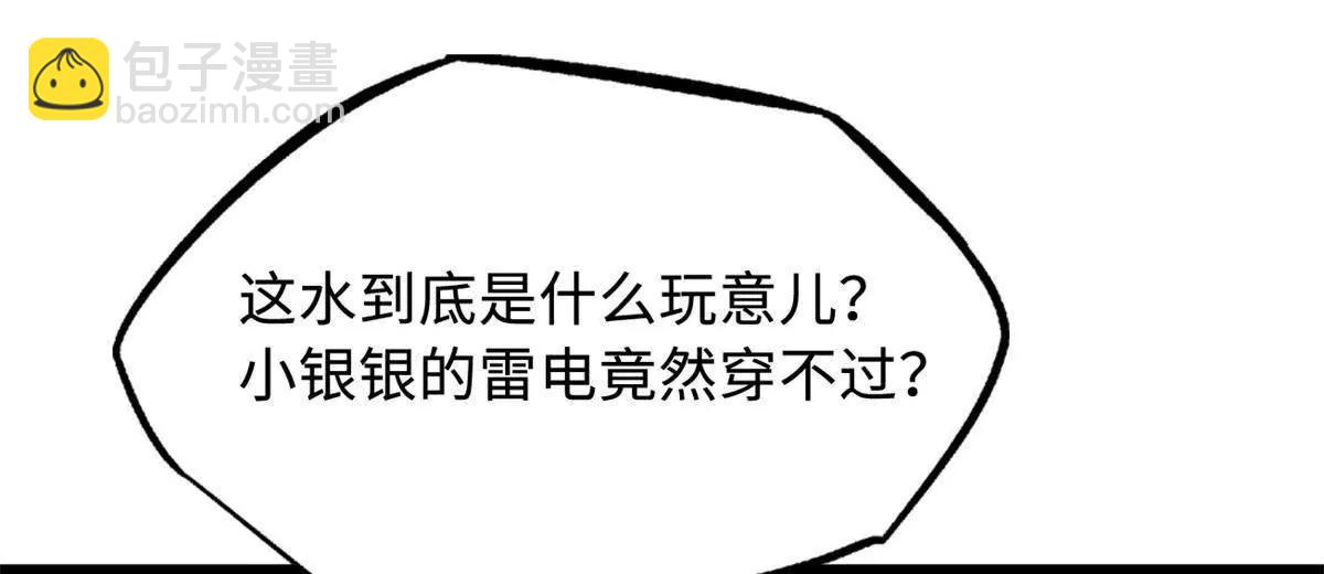 327 透明小鱼33
