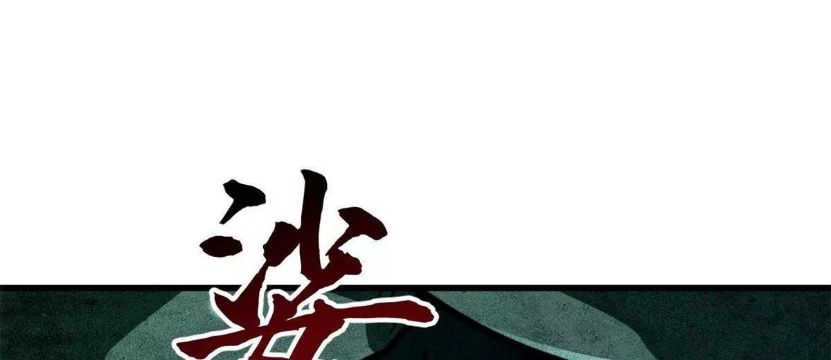 327 透明小鱼6