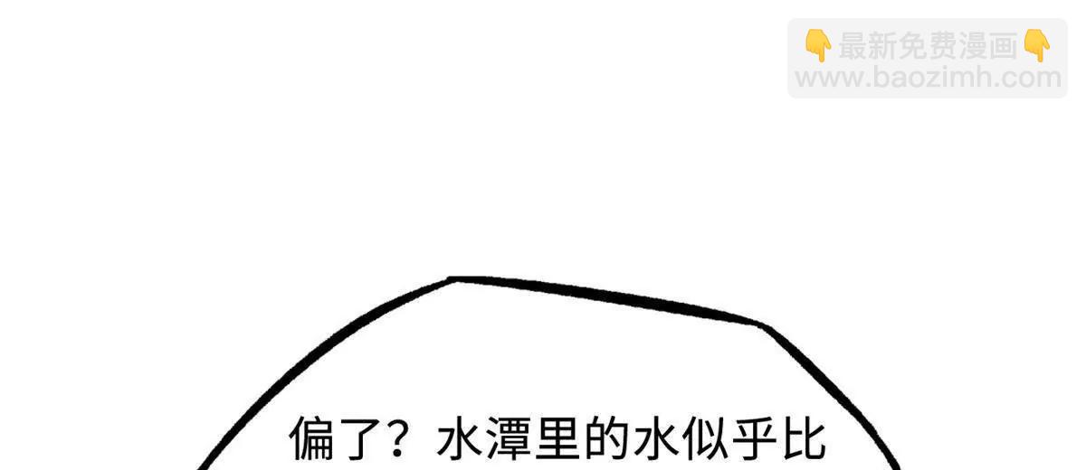 327 透明小鱼60