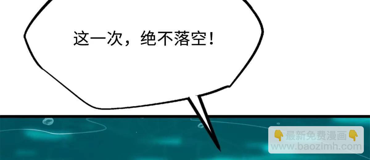 327 透明小鱼64