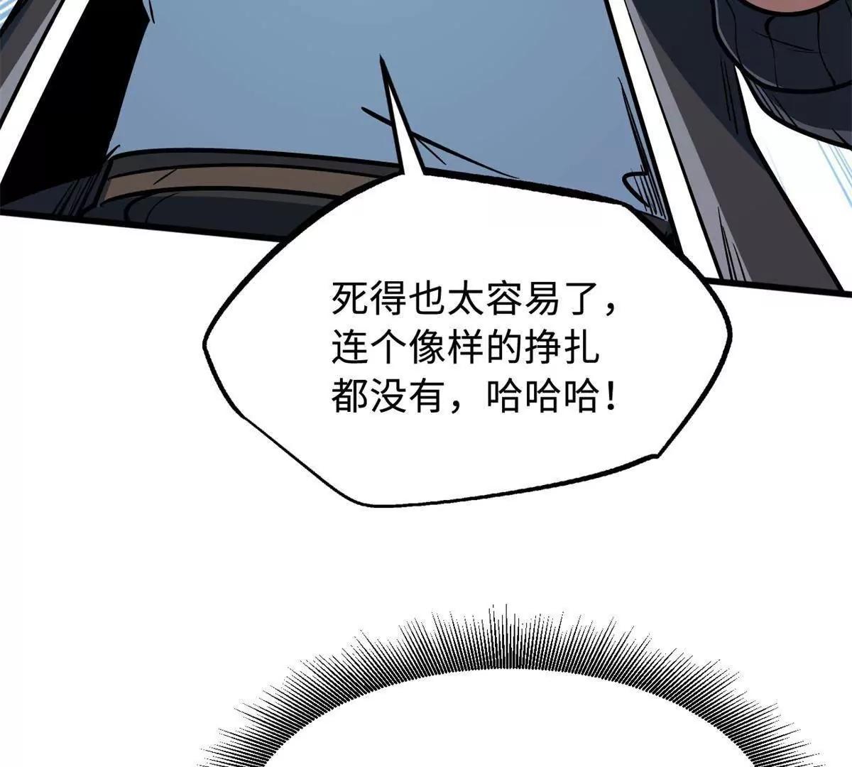 327 透明小鱼76