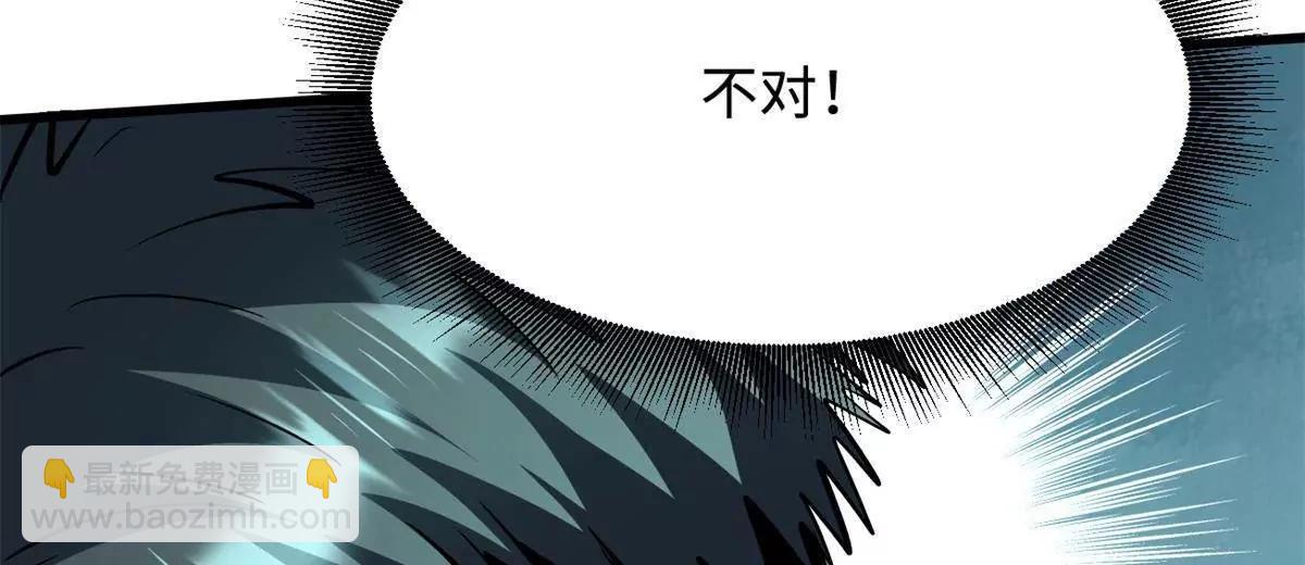 327 透明小鱼77