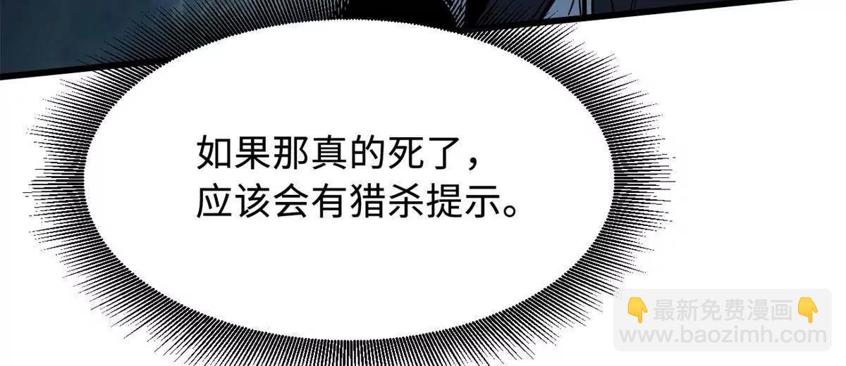327 透明小鱼79