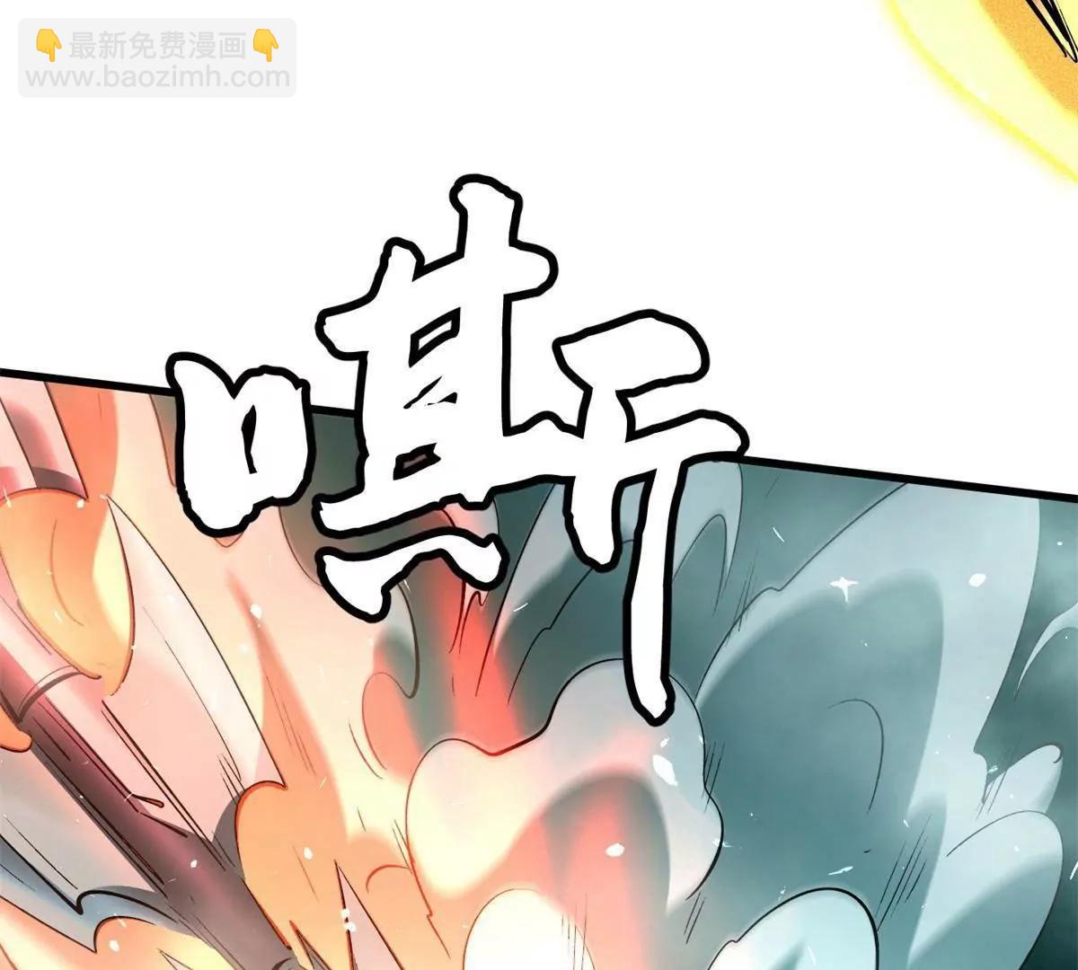 327 透明小鱼88