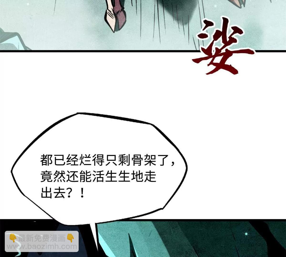 327 透明小鱼9