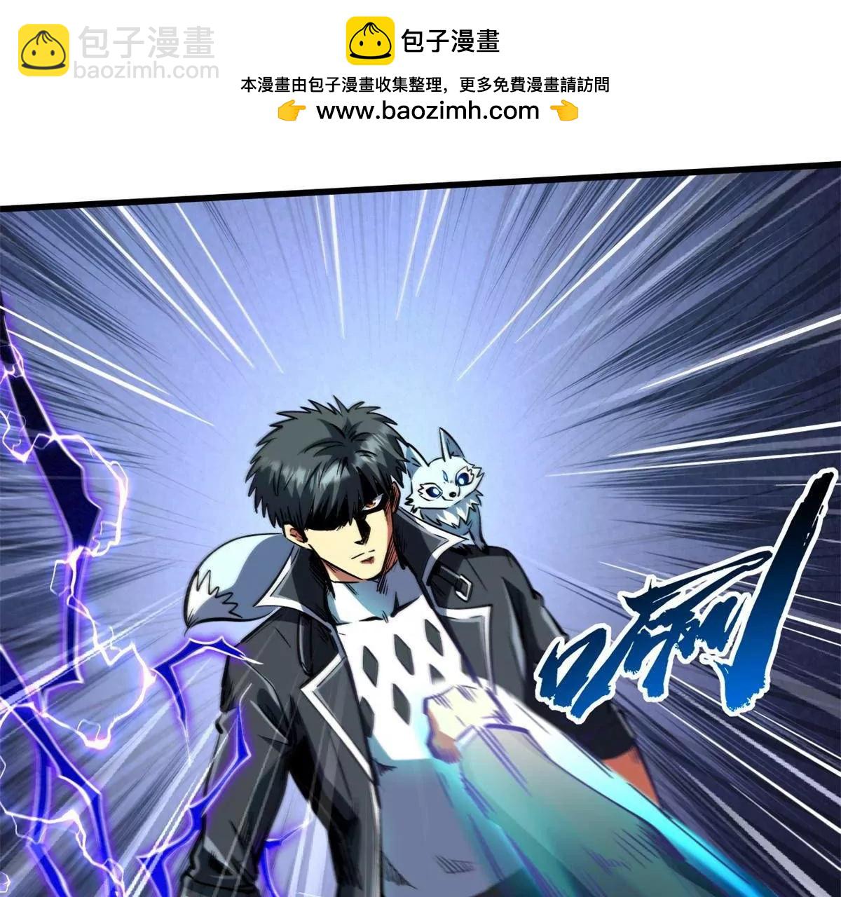 328 我不姓罗100