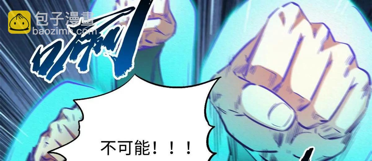 328 我不姓罗121