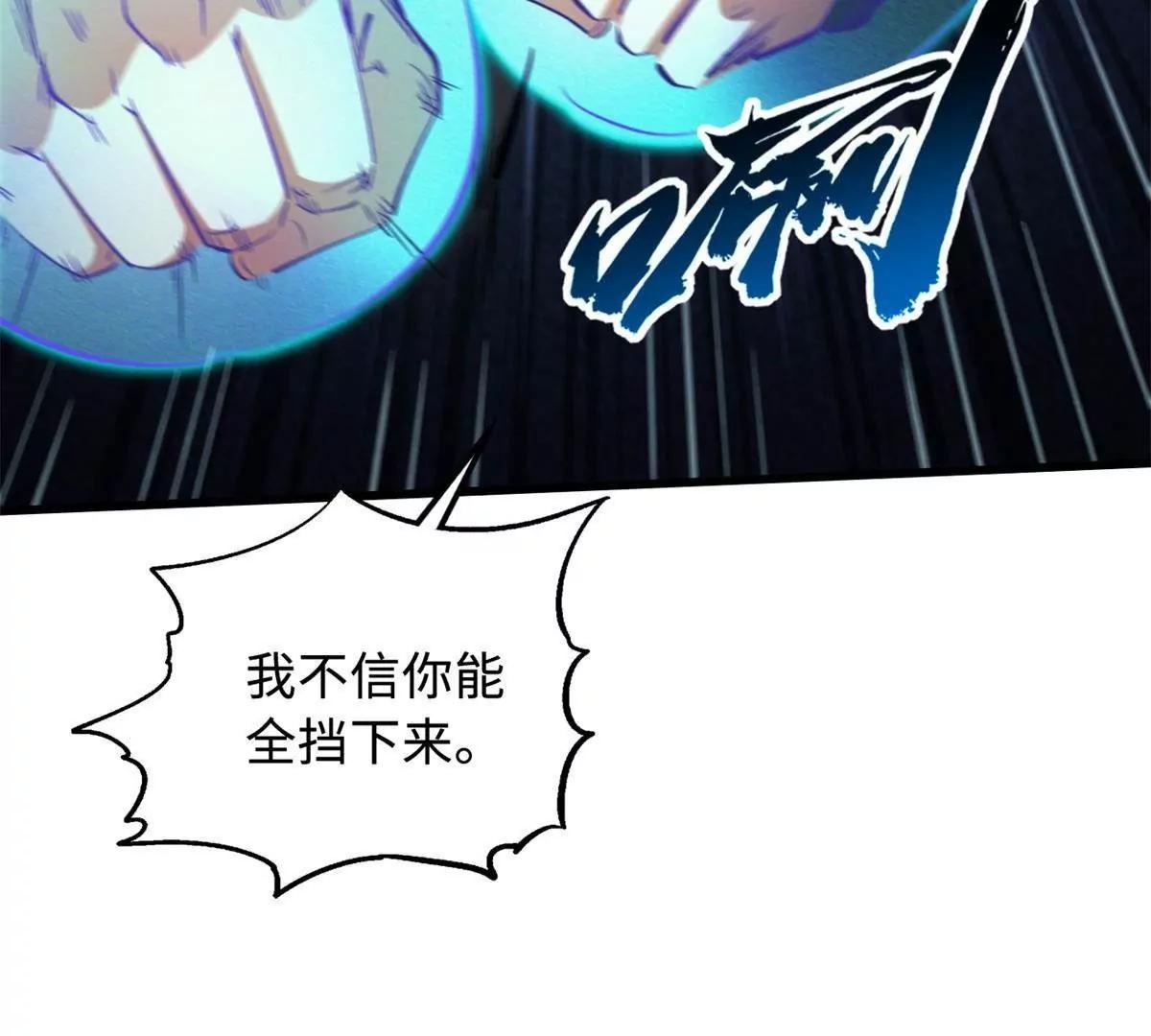 328 我不姓罗124