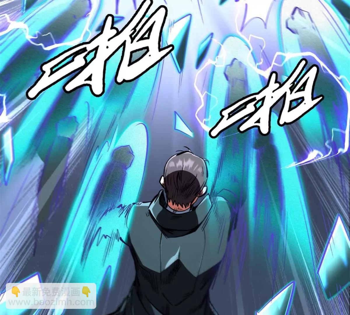 328 我不姓罗128