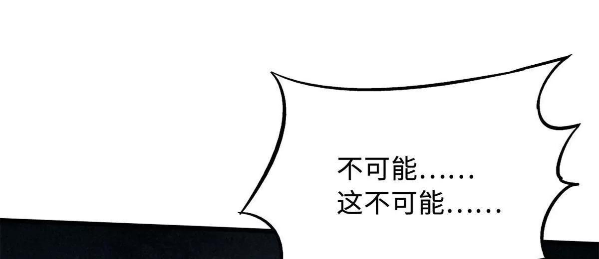 328 我不姓罗131